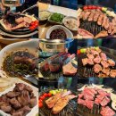 5929 | [라무진 의정부민락점]의정부양갈비 맛집,양고기맛집,내돈내산 후기
