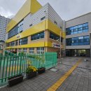 [학습곳간] 봄 텃밭교실 | [울산 북구] 중산초등학교 병설유치원 입학설명회 후기 | 장애 통합 유치원