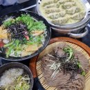 호로록