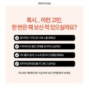 좋은세무회계컨설팅