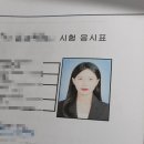 셀프넷 PC방 이미지