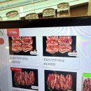 살살녹소 이미지