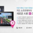 지니맨