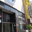 게스트하우스 인(숨 프리미엄)