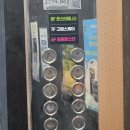 감탄떡볶이장현지구점 | 고메스퀘어 시흥능곡점, 한식,일식,중식,양식,베이커리 180여가지 점심내돈내산 후기 🩷
