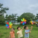 대저어린이집 이미지