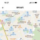 2024학년도 혜성여자고등학교 기간제교원 및 시간강사 채용 공고 (일반사회, 지리, 물리, 통합과학, 화학, 체육, 일본어, 정보) 이미지