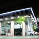 모든오일 이미지