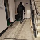 하소동제2경로당 | 어르신 공간이라 더 꼼꼼하게｜수원 삼익1차 경로당 방역·소독 후기