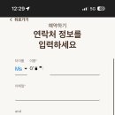 명보사 - 익산시 인북로3길 13 | 명보사