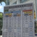 탑실로35번길 이미지