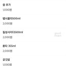 청담족발 이미지