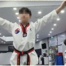 성신 태권도 이미지