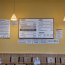 웰빙알쌈쭈꾸미 | [오송맛집] 가족외식, 단체회식메뉴로 추천하는 오송 쭈꾸미 맛집 "알쌈쭈꾸미" 후기/맛/주차/재방문의사!!