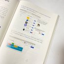 뚝딱뚝딱컴퓨터 이미지