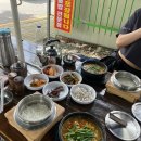 벌곡로1285번길 이미지