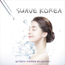 동안미인피부관리실