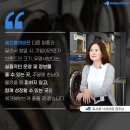 워시쿱 셀프빨래방?? 국내 유일한 빨래방 협동조합 입니다 :)