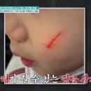 아이돌어린이집
