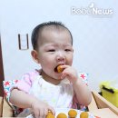 간식시간 이미지