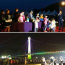 대구한의대학교 이미지