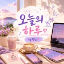 [메종드크레] 도마뱀사육장, 게코도마뱀, 크레스티드게코도마뱀 사육장 꾸미기, 사육장 추천