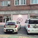 프릴디저트&커피 | [인천 부평] 카페프릴 : 부평구청역 분위기 좋은 카페, 카페 프릴 내돈내산 후기