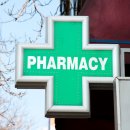 이메디칼약국 이미지