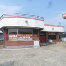 영동주유소 이미지