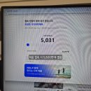 장족의발전 | 플레이브 2025 Asia Tour ［DASH: Quantum Leap］ in Seoul 첫콘 후기/ 체조경기장 9구역 시야