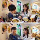 한국에서 냄새 심한 사람을 본 적 없는 일본인 이미지