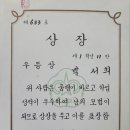 충남여자고등학교
