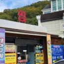 구암동143 이미지