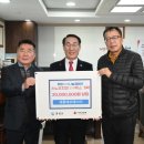 (주)새롬