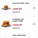 (주)그레이비