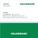 서면동양빌 | 부산 재무상담 밸류마크, 신혼부부 부산 재무설계 상담 후기