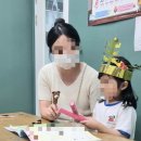 예종음악학원 - 영광군 상하길 82-3 | 예종음악학원