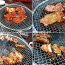 춘천숯불닭갈비 이미지
