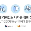 오비이 이미지