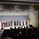 이백초등학교 이미지