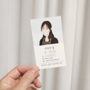 브로우슬