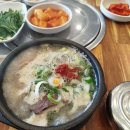 마성길R 이미지