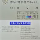 명함이야기