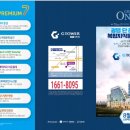 소하이비인후과의원 이미지