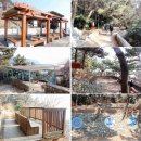 절영도진첨사 송덕비 이미지