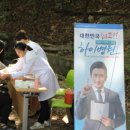 일산하이병원 이미지