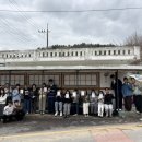 마을도서관 햇빛따라 | 호숫가마을도서관 학습여행 후기