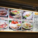 명순식당 이미지