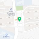 컴포즈커피아산음봉점