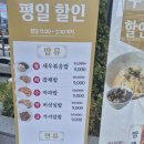 블랙앤압구정 이미지